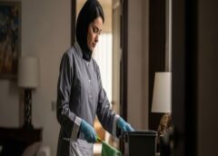 شغالات بالشهر بجدة ابرق الرغامه 0594035397